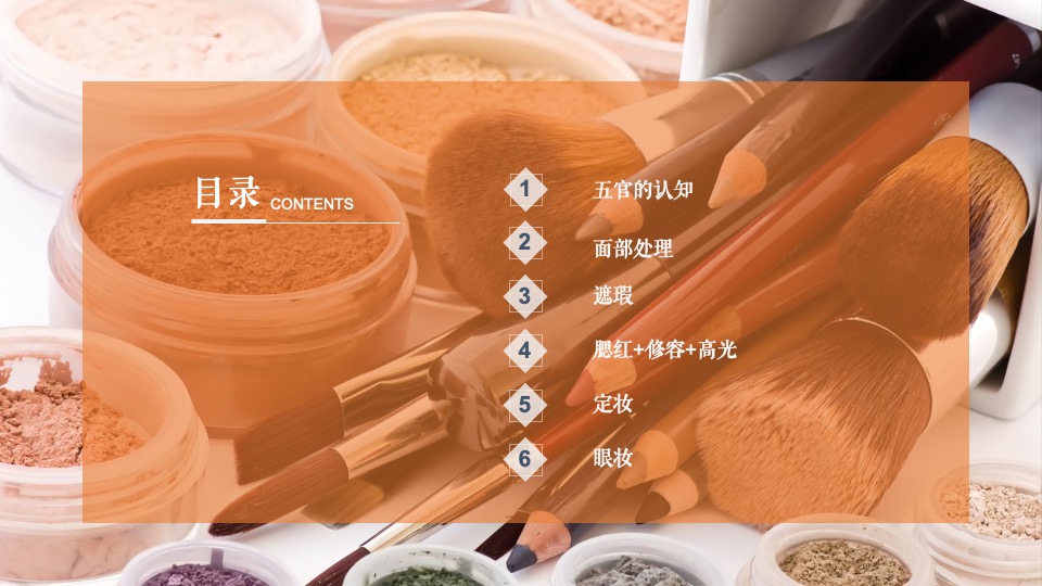 地产项目直播超级感恩季活动策划方案