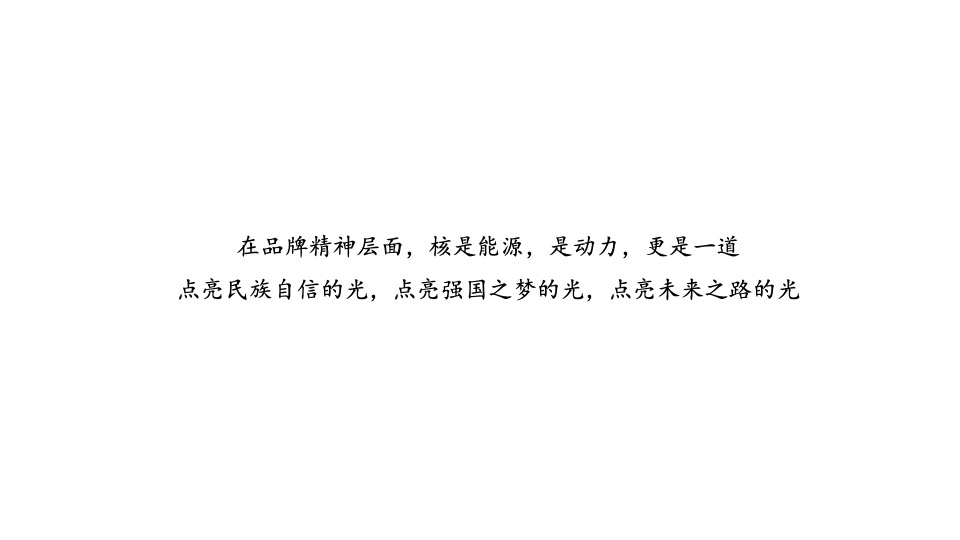 上海虹桥心境 产业综合体住宅商务商业