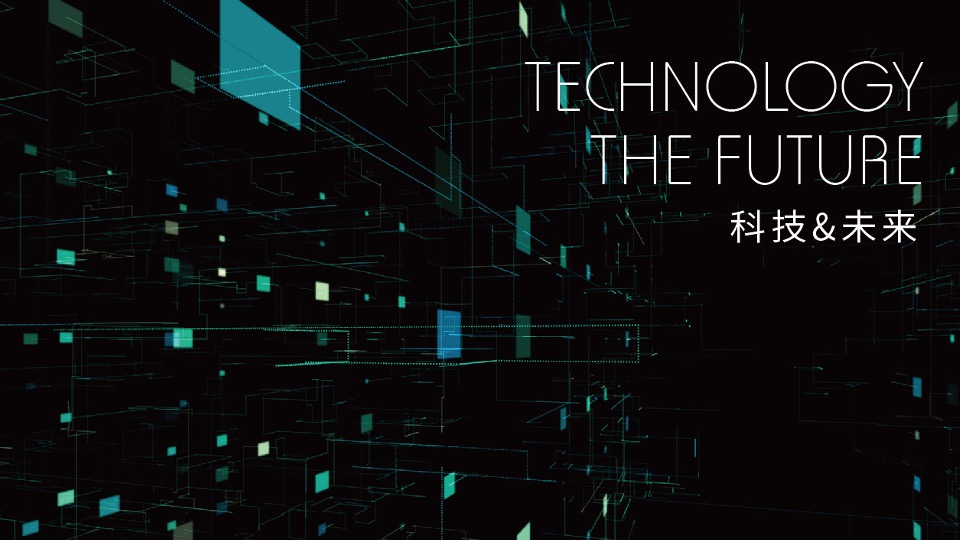 上海虹桥心境 产业综合体住宅商务商业