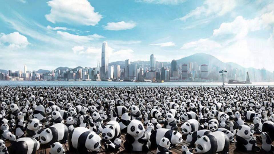 地产项目样板间开放（熊涌来袭·院乐全城主题）活动策划方案