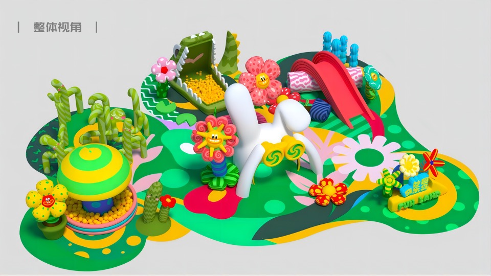 商业广场春季档亲子系列（绿野童话·造梦乐园主题）IP美陈活动策划方案