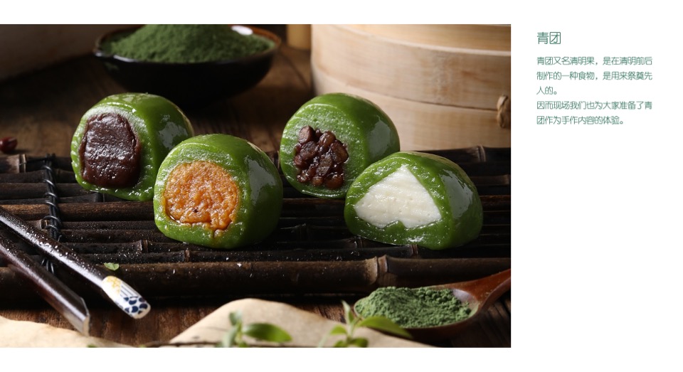 地产项目4-5月月度营销（春趣时光·美好FUN肆主题）活动策划方案