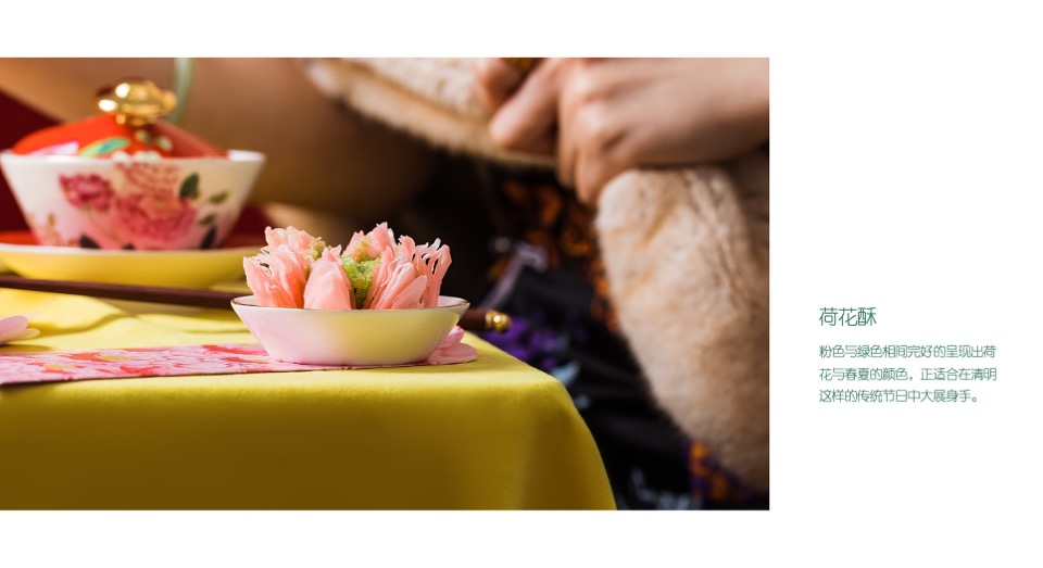 地产项目4-5月月度营销（春趣时光·美好FUN肆主题）活动策划方案