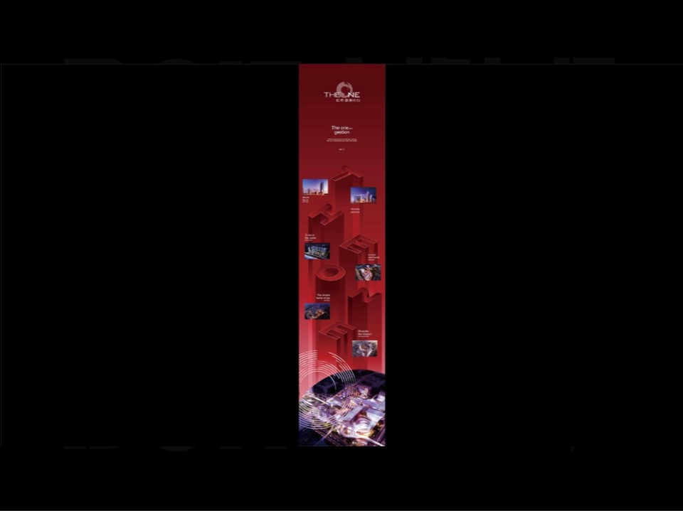 上海联美虹桥中心视觉推广提报