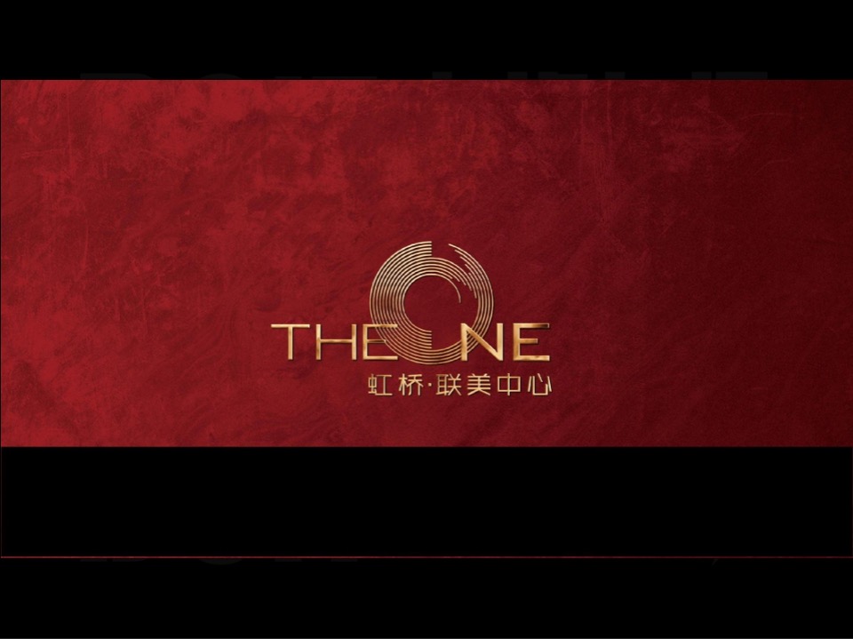 上海联美虹桥中心视觉推广提报