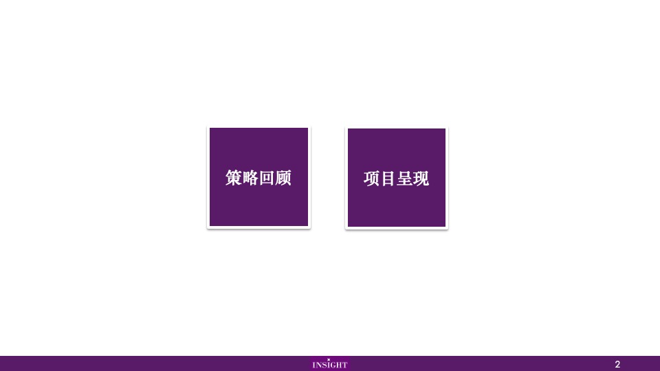 国窖白酒1573合作艺术家谭盾项目结案