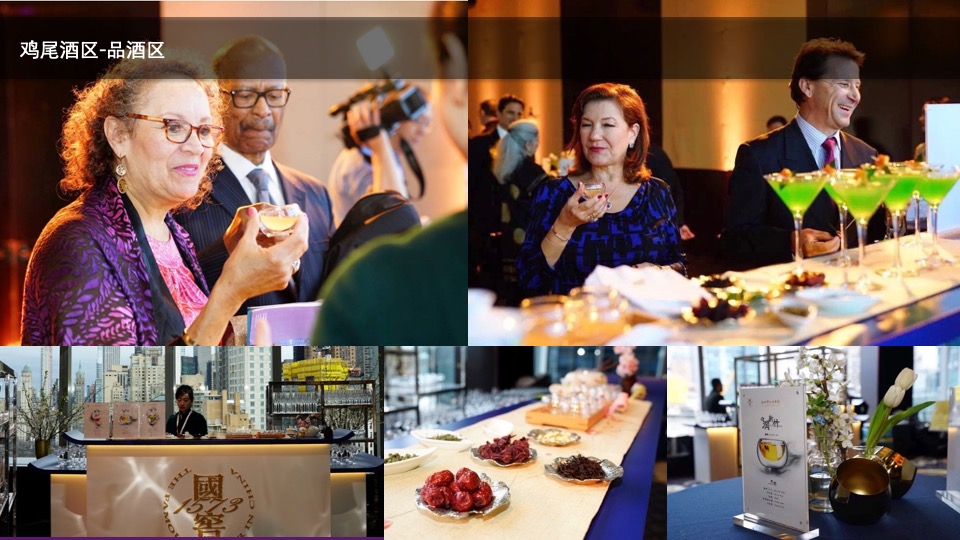 国窖白酒1573合作艺术家谭盾项目结案