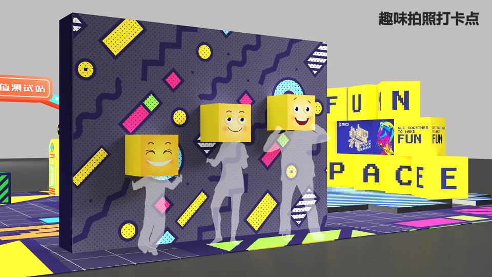 地产项目样板间开放（春暖花开·奔向新派生活主题）活动策划方案