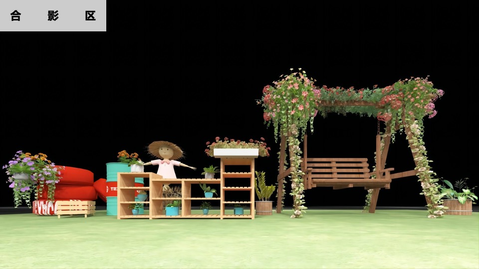 商业广场5-8月季度创意（荟聚生活节主题）活动策划方案