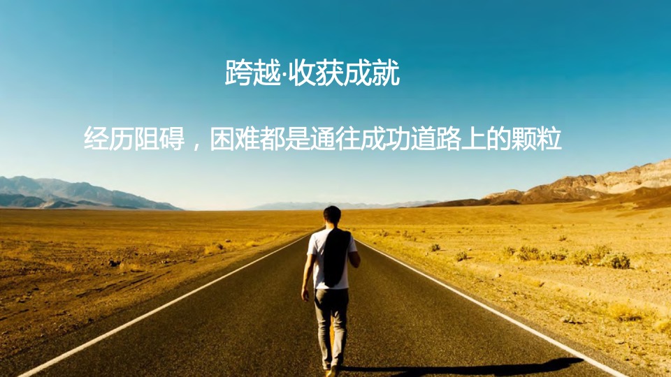 地产项目营销中心开放暨光影艺术展（谷仓秋时·艺术盛启主题）活动策划方案