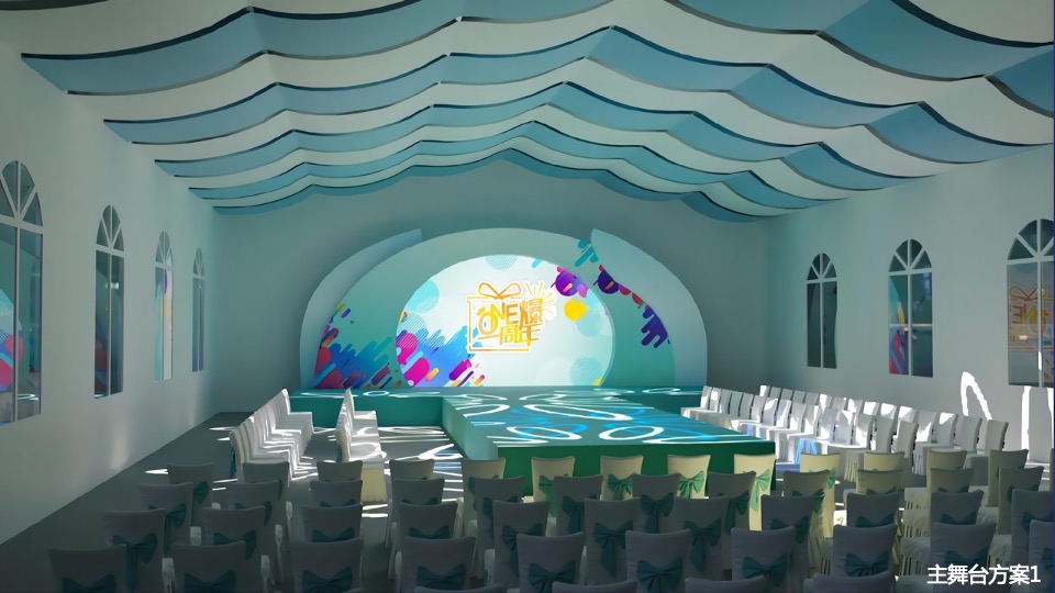 商业广场一周年庆（ONE爆一周年主题）活动策划方案