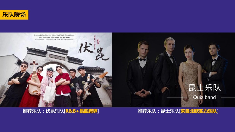 商业广场一周年庆（ONE爆一周年主题）活动策划方案