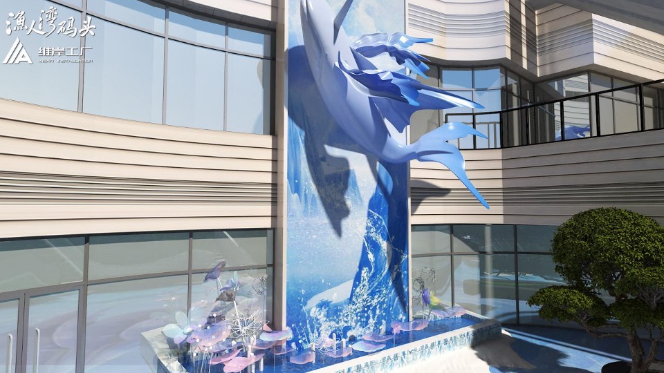 商业广场夏季美陈（渔人湾码头主题）包装方案