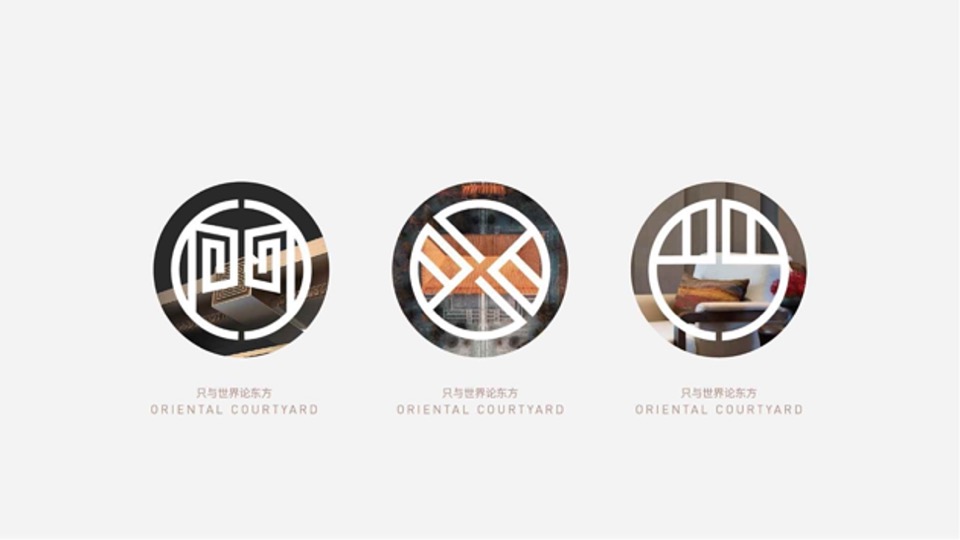 融创东方宸院视觉提报方案