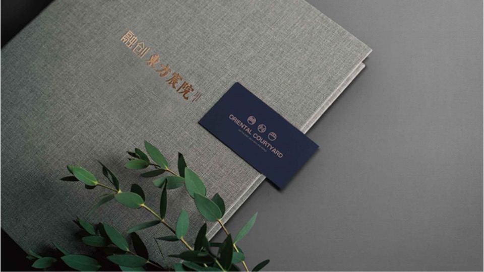 融创东方宸院视觉提报方案