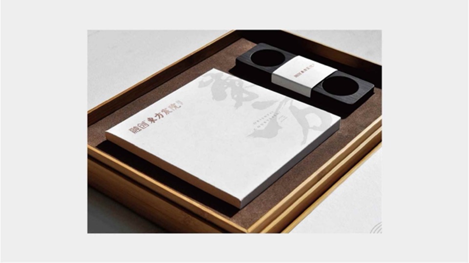 融创东方宸院视觉提报方案