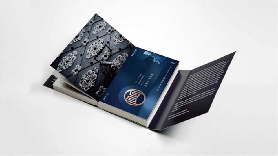 融创东方宸院视觉提报方案