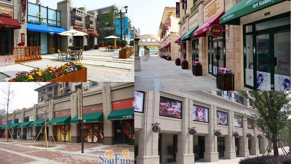 天成名都主题商业街包装策略