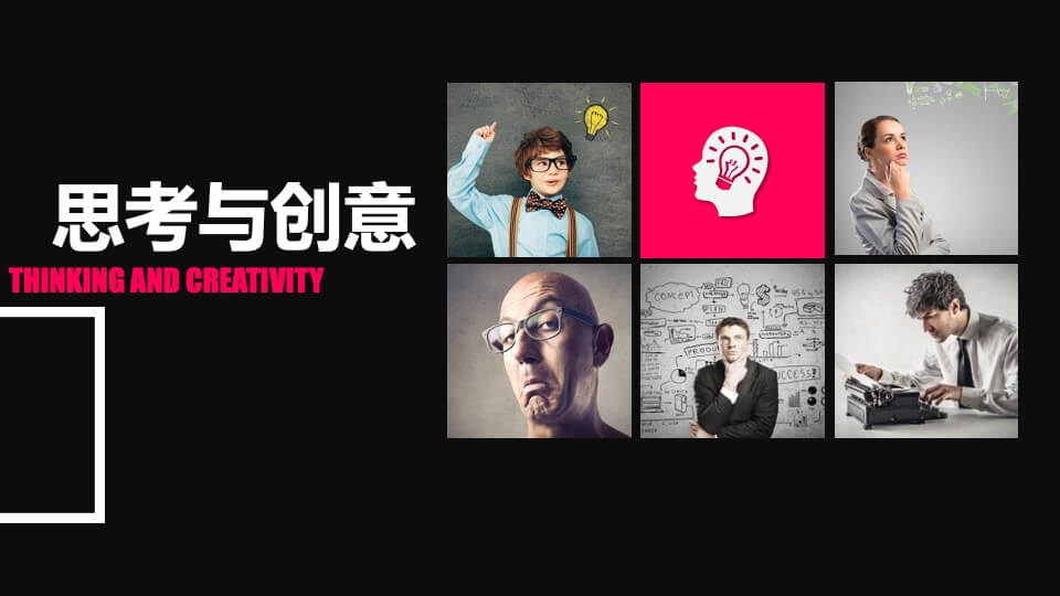 京东新生季音乐节