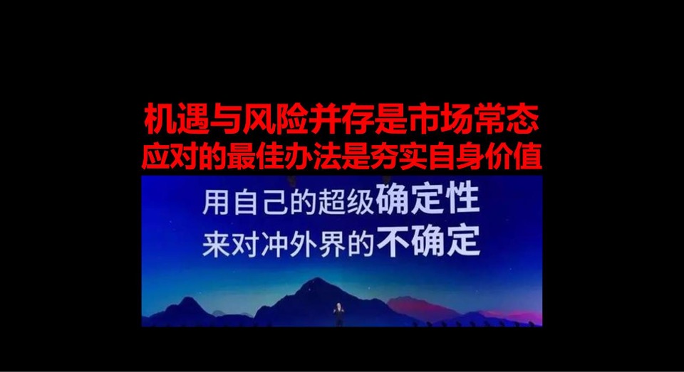 铜锣湾广场整合推广案 #地标综合体#