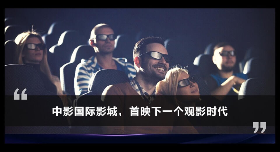 铜锣湾广场整合推广案 #地标综合体#