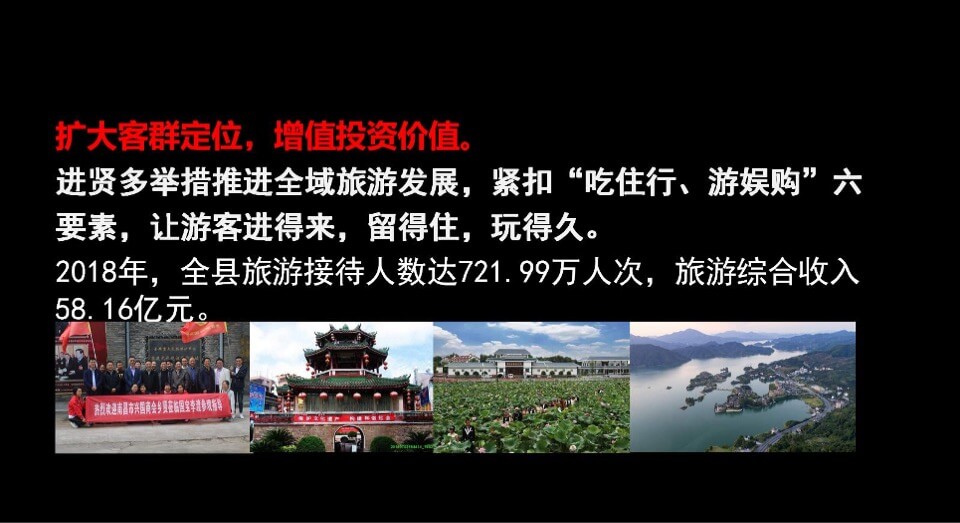 铜锣湾广场整合推广案 #地标综合体#