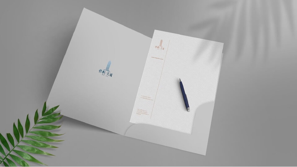 保利天成CBD项目策略方案 #城市综合体# #写字楼# #商业#-金燕达观