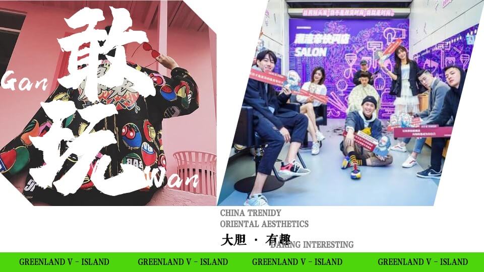 商业街签约仪式（CS闯岛计划主题）活动策划方案