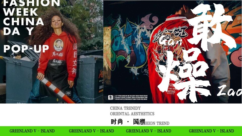 商业街签约仪式（CS闯岛计划主题）活动策划方案