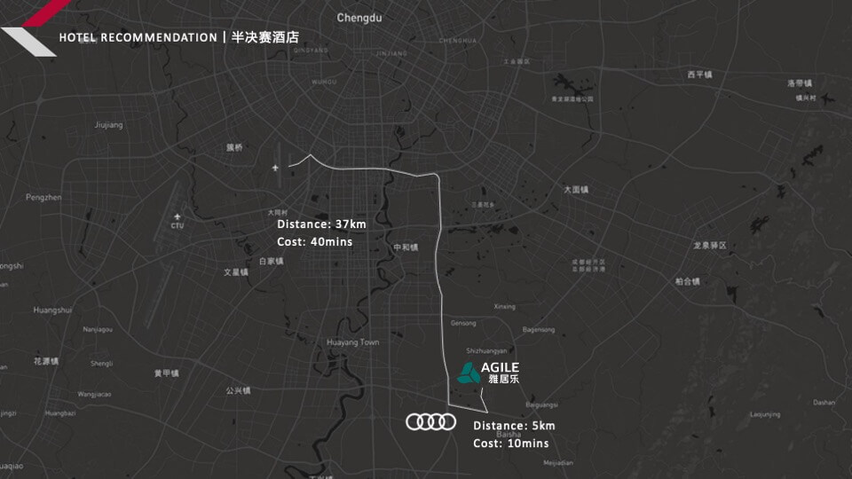 奥迪之星竞赛赛事运营活动方案