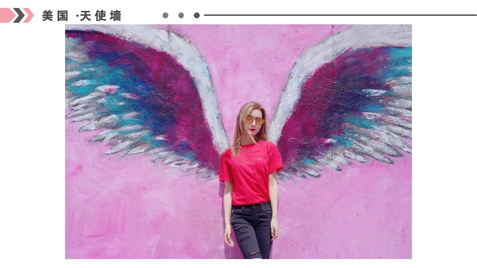 五一六一网红童趣节活动策划案