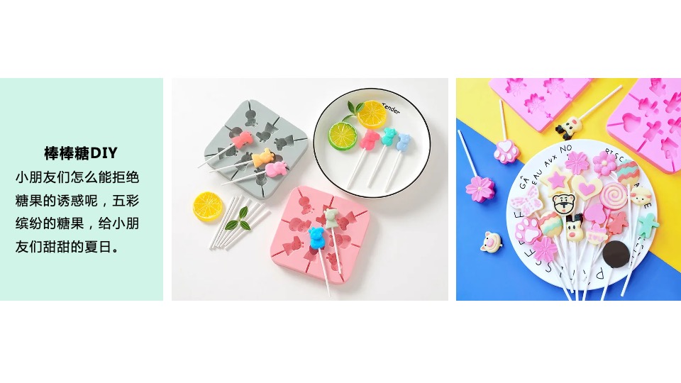 地产项目6月月度暖场（唤醒初夏主题）活动策划方案