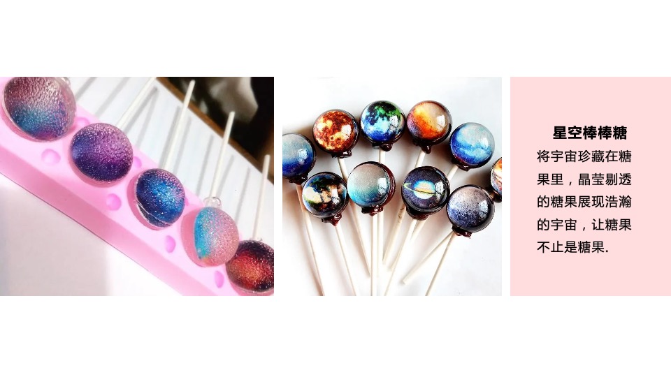 地产项目6月月度暖场（唤醒初夏主题）活动策划方案