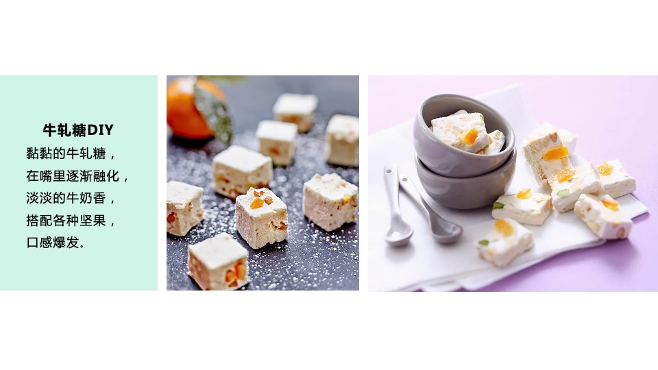 地产项目6月月度暖场（唤醒初夏主题）活动策划方案