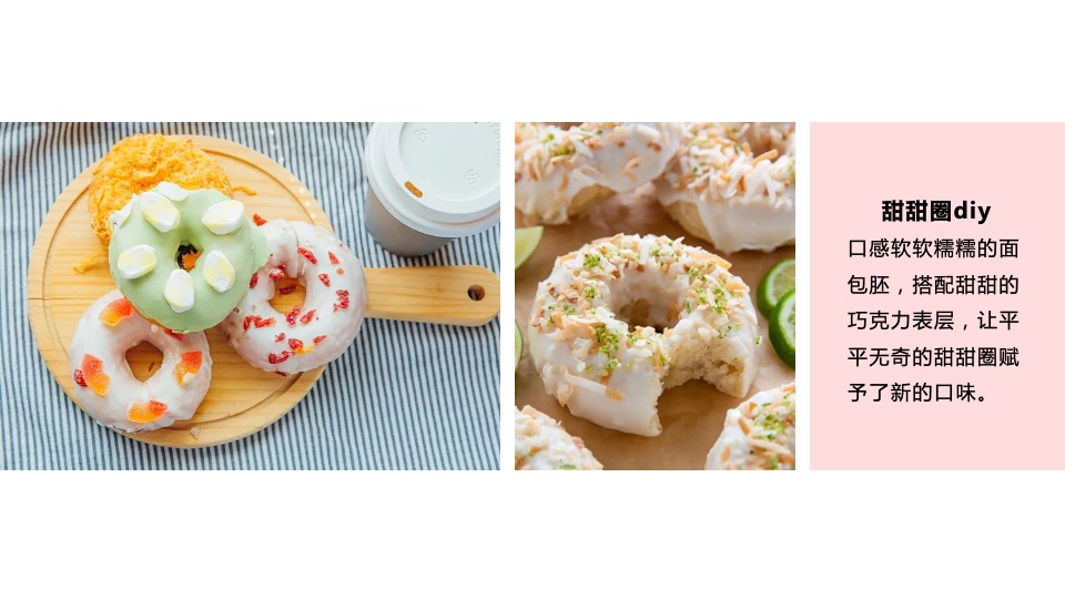 地产项目6月月度暖场（唤醒初夏主题）活动策划方案