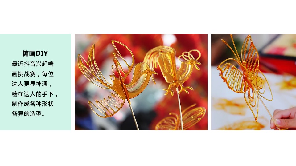 地产项目6月月度暖场（唤醒初夏主题）活动策划方案