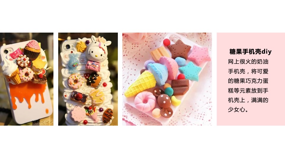 地产项目6月月度暖场（唤醒初夏主题）活动策划方案