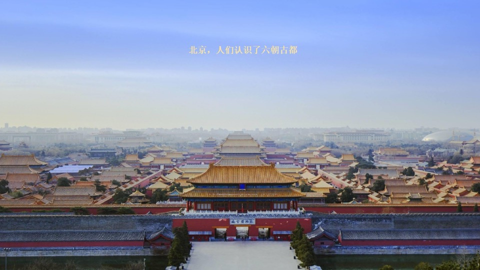 融创·济宁府整合推广提报#别墅##洋房#