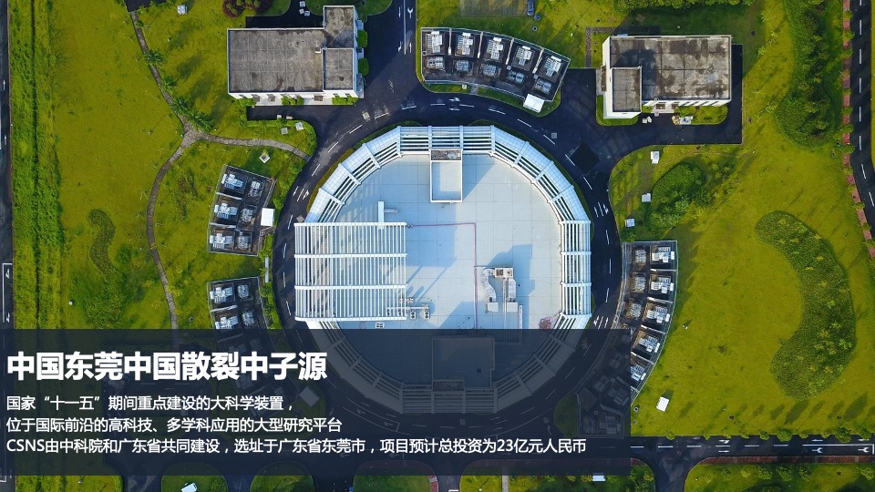 汾酒文化大巡展整合营销活动执行方案