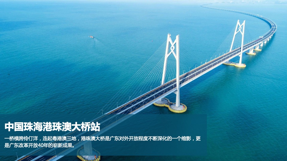 汾酒文化大巡展整合营销活动执行方案