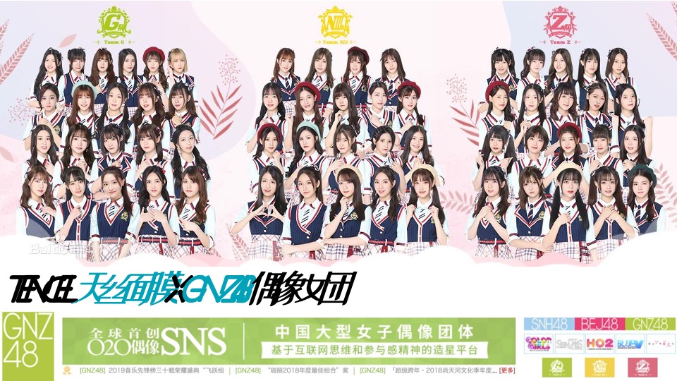 屈臣氏Tencel天丝面膜新品上市推广方案