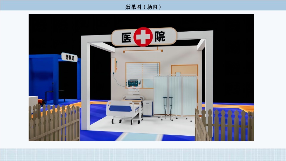 商业广场6月亲子系列（不想长大！全民童乐主题）活动策划方案