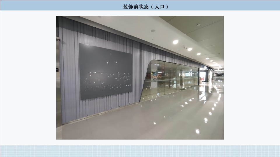 商业广场6月亲子系列（不想长大！全民童乐主题）活动策划方案