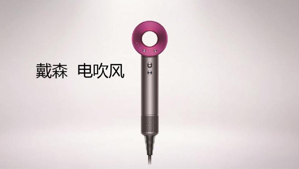 青城山小镇形象定位策划方案