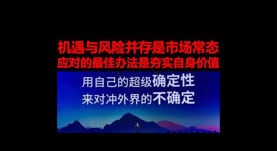 江西南昌进贤铜锣湾广场（商铺 住宅 公寓）整合推广案