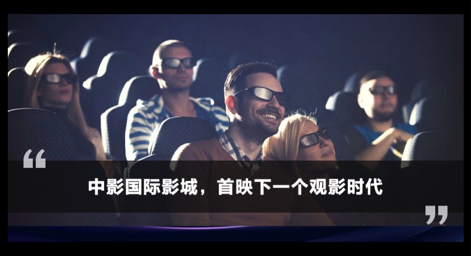 江西南昌进贤铜锣湾广场（商铺 住宅 公寓）整合推广案