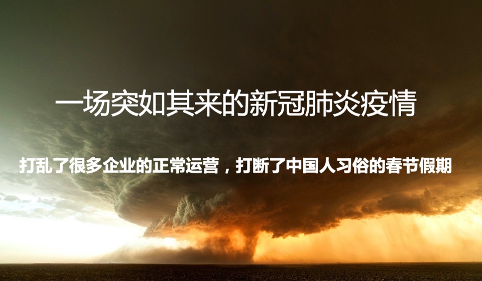 鲁商中心公寓3月-7月策略