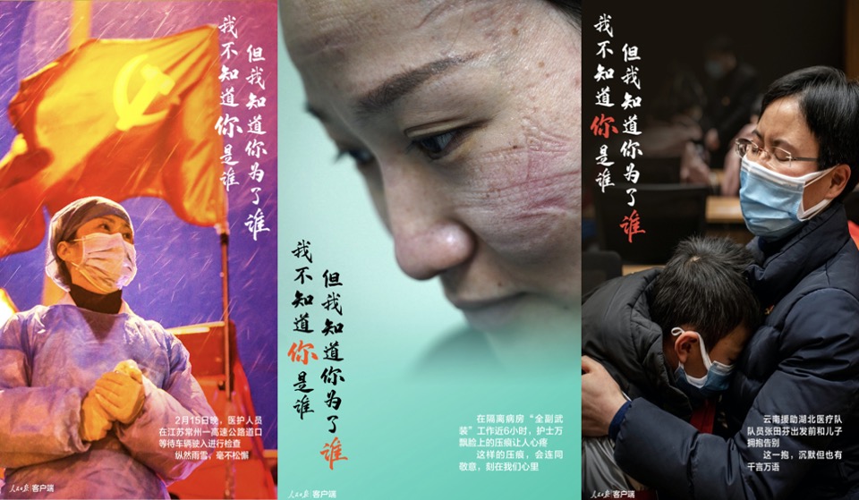 鲁商中心公寓3月-7月策略