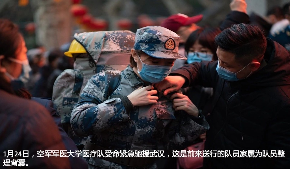 鲁商中心公寓3月-7月策略