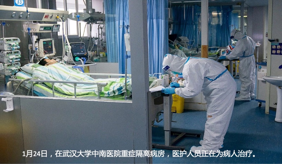 鲁商中心公寓3月-7月策略